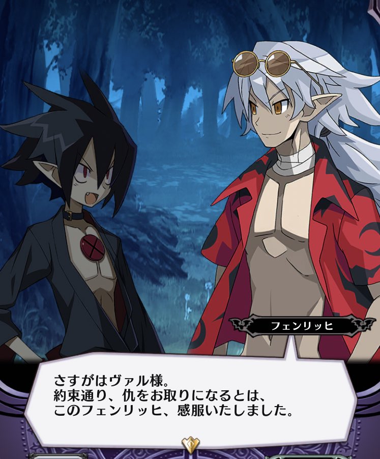 モブおじ on Twitter