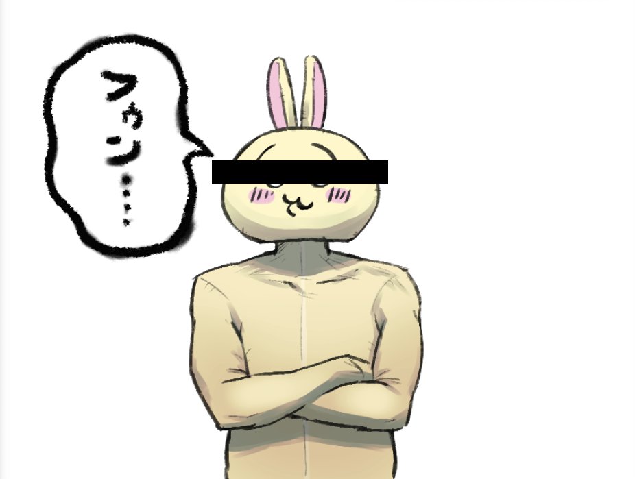 @tensu_18
自分を〇〇○だと思ゐ込んでる一般人 