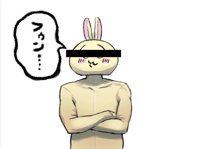 @tensu_18
自分を〇〇○だと思ゐ込んでる一般人 