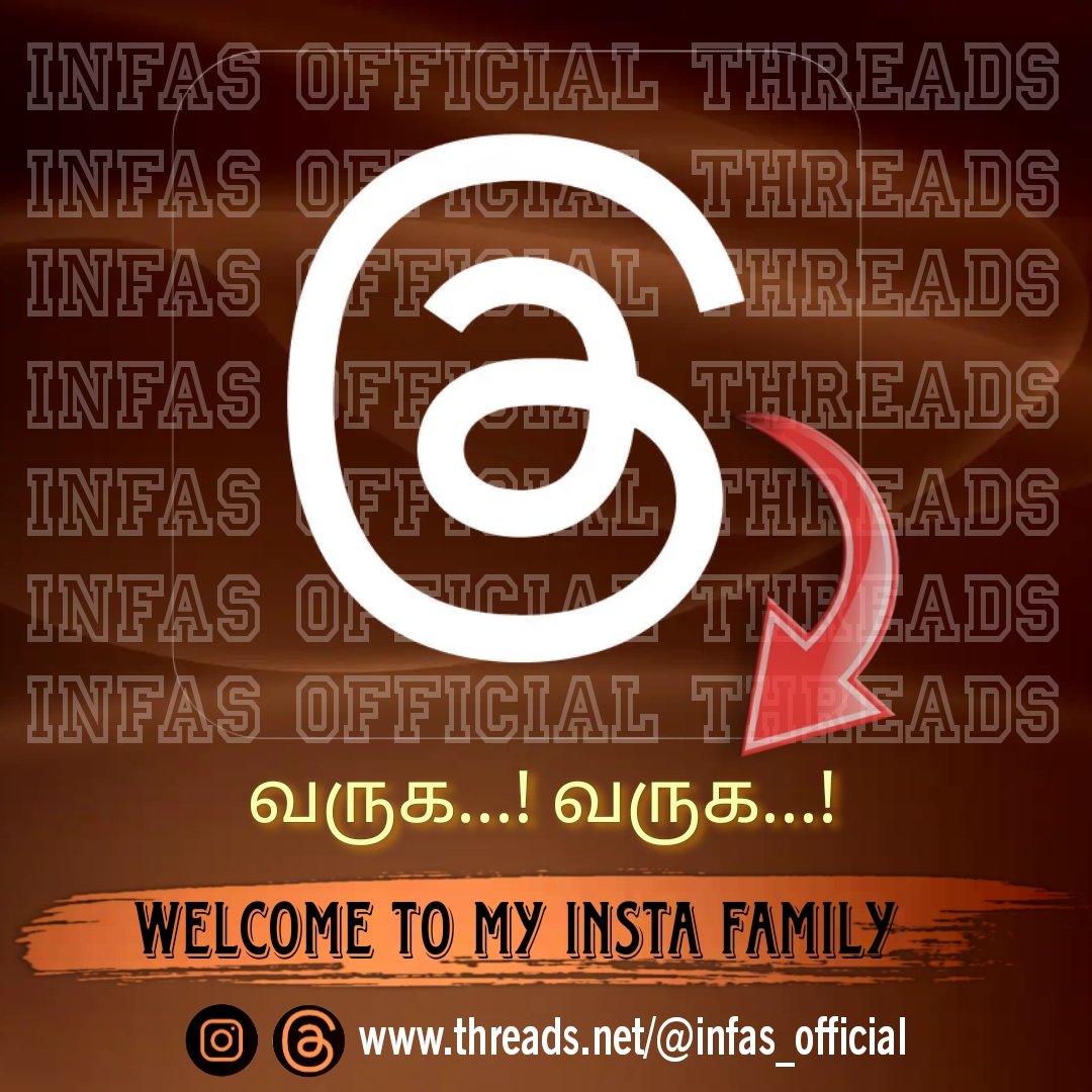 infas_official's tweet photo. ட்விட்டர் தளத்திற்கு போட்டியாக அறிமுகம் ஆகியுள்ள " த்ரெட்ஸ் " செயலியில் உத்தியோகபூர்வமாக இணைந்தது #InfasOfficial
Follow me on Threads Site :
https://t.co/GmmC87KRvy
#InfasOfficial | #InfasOfficialDigitalStudio | #Threads https://t.co/deTcDPorUz