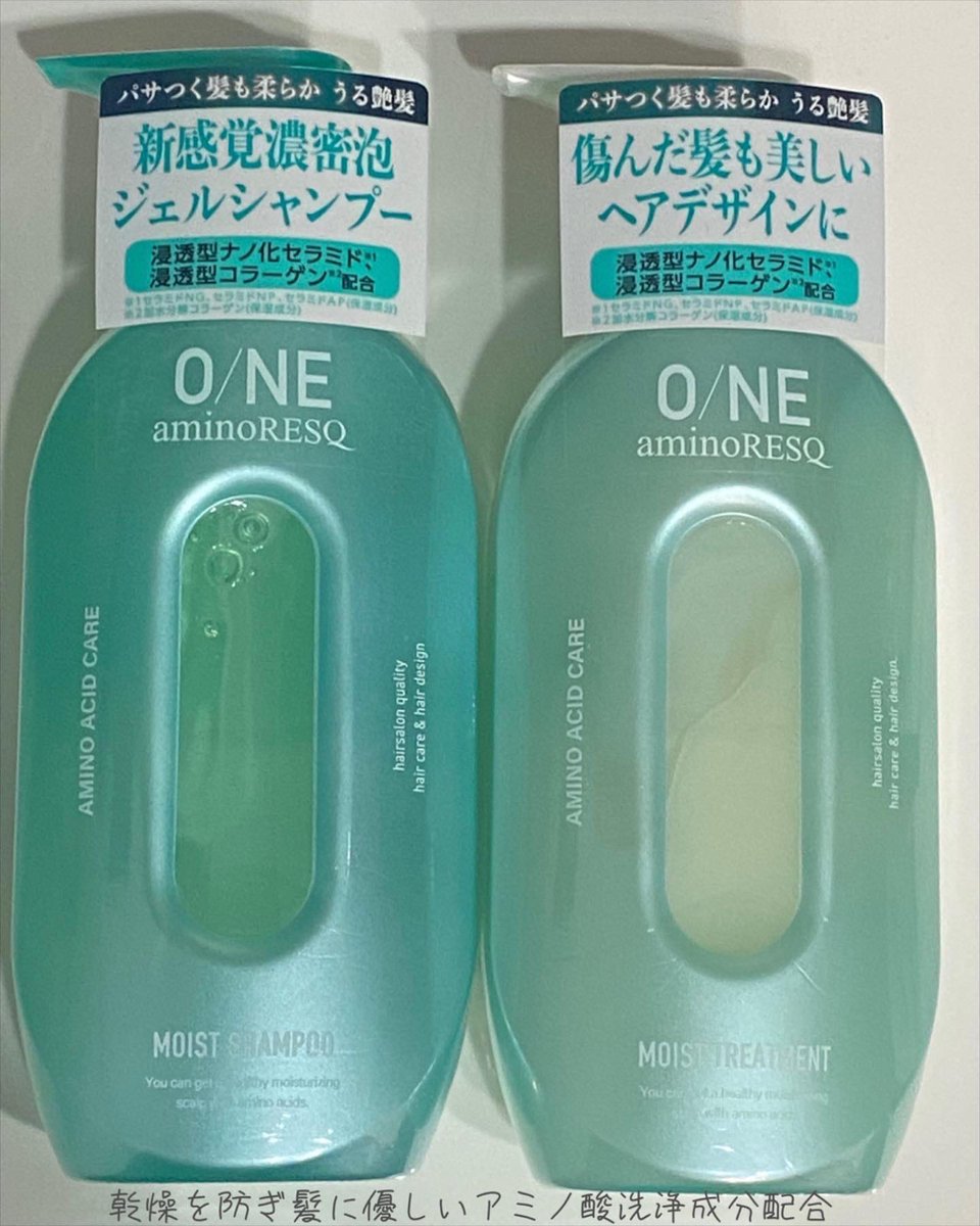 A61910859's tweet photo. #アミノレスキュー 
O/NE aminoRESQ 
モイストシャンプートリートメント 

アミノレスキューから新たに誕生したサロンクオリティにこだわった新シリーズ。

粘度の高いジェルタイプのシャンプーにびっくり！優しい洗い上がりで人気のアミノ酸系洗浄成分配合ですが
こちらはしっかりと泡立ち

⬇︎ https://t.co/o5psobtHwB