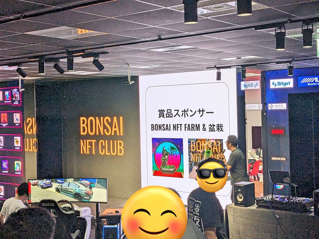bara_BONSAI's tweet photo. スポンサーでBONSAI NFTが‥!🌳
#NEONFT
#BONSAINFTCLUB https://t.co/mzCMxyovW7