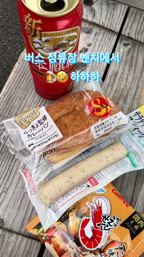 TO17966826's tweet photo. #テヨン #TAEYONG #The_ODD_Of_LOVE_in_JAPAN https://t.co/ricFPVJS6U
