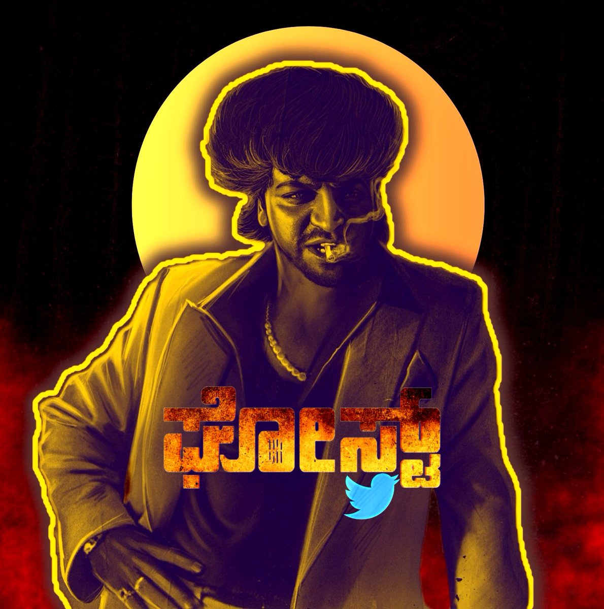 garuda089's tweet photo. #Ghost
CDP for the #Ghostspace on Sunday 8.30 pm.
#Bigdaddy
#Shivanna
#DrPuneethRajkumar
@lordmgsrinivas
@NimmaShivanna mass🔥 https://t.co/gGDOjwxYUn