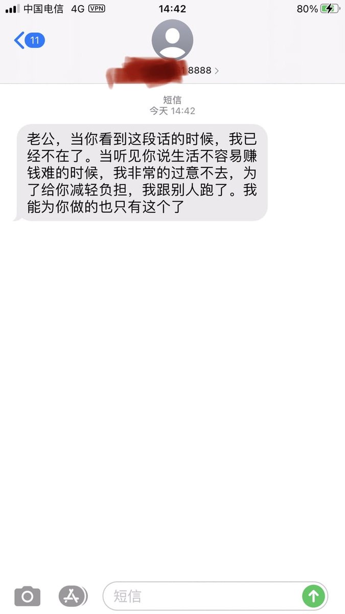 绿洲Web3研究院 tweet media