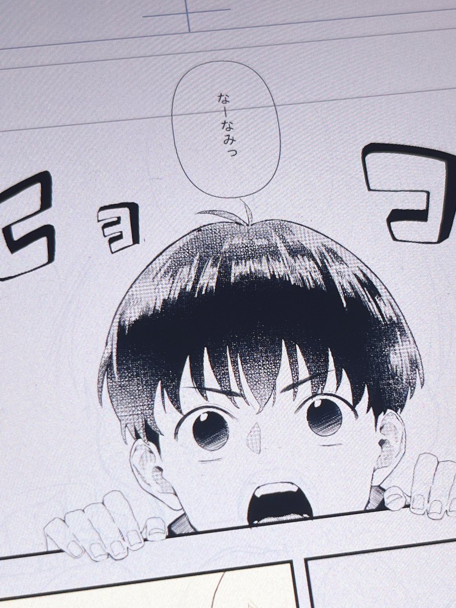 原稿の灰くんシリーズ😄
灰描きたくて呪専設定7️⃣🐯ばっか描いてるところ実はある……… 