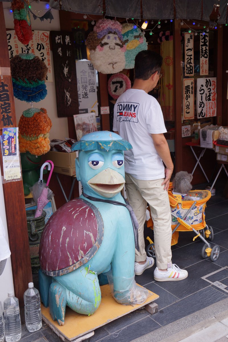 kashimu_HAMA's tweet photo. かっぱ橋本通りで行われている下谷七夕まつりに行って来ました。
昼過ぎからパレードがあるのですが、暑くて散策だけにした。
スカイツリー正面に見えていい景色でした。
#SONY #NEX_7 +SEL1855 https://t.co/bvNkdJFnQ4