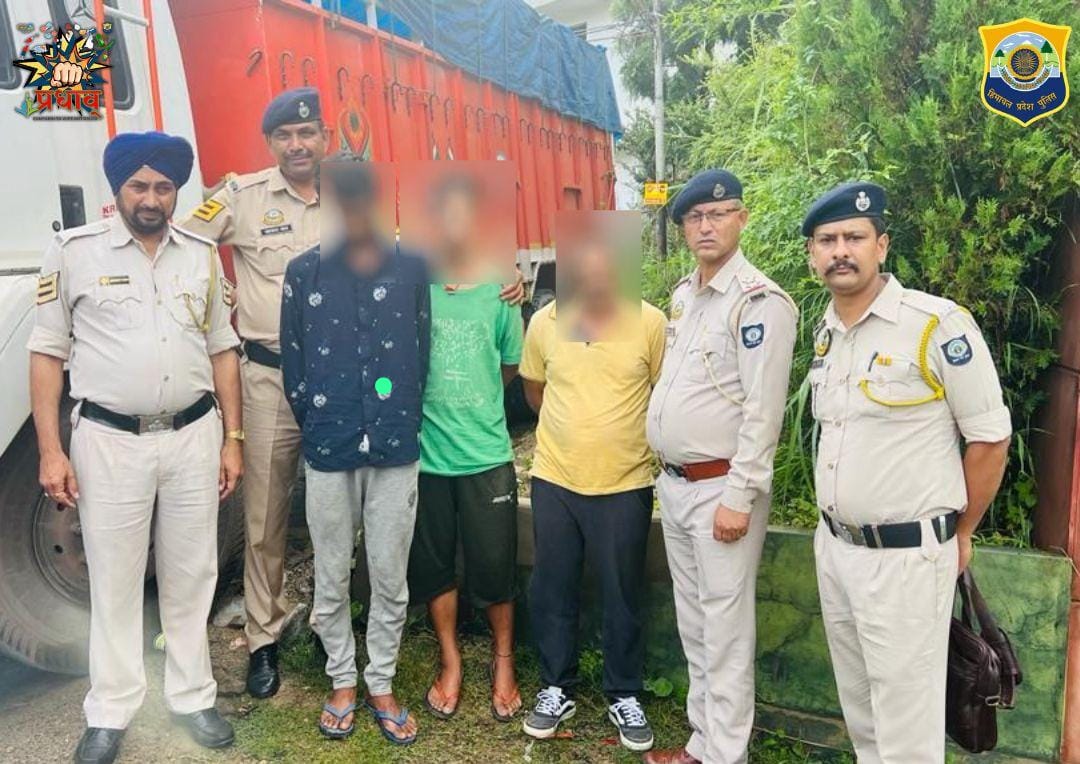 pradhaav's tweet photo. #ANTFinaction #stateCID #HPPolice
ANTF Shimla catches 7.982 Kg Bhukki from the possession of three persons of Solan. A case has been registered in PS Sadar, Distt. Solan u/s 15-29-61-85 of ND&PS act against all accused. Further investigation is going on. https://t.co/076L4x3Pfd