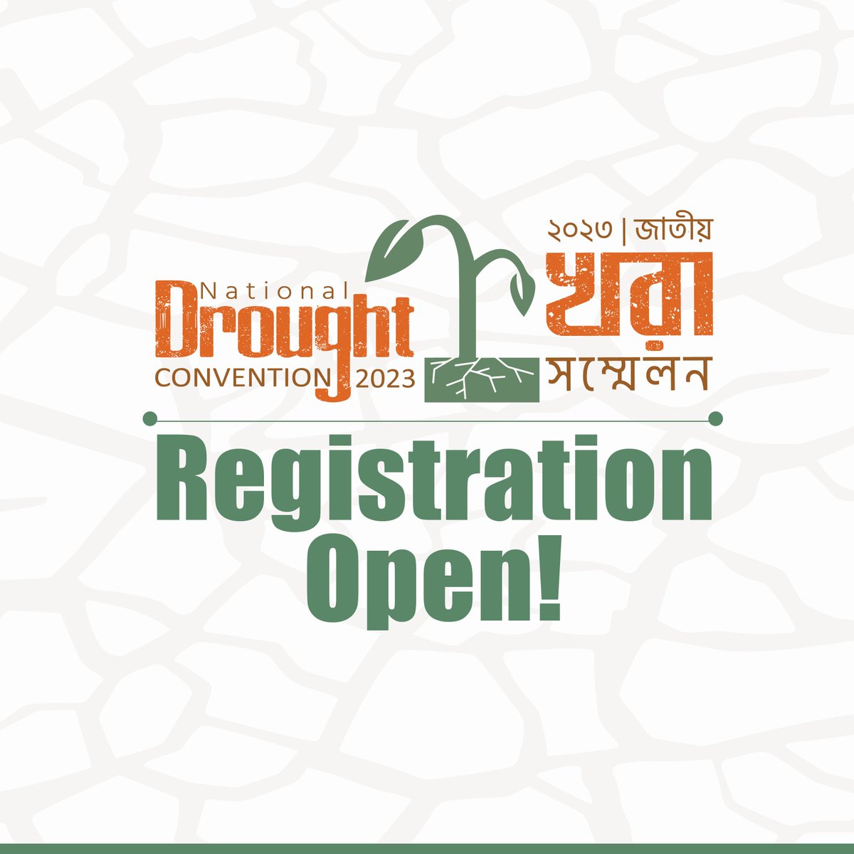 📢 REGISTRATION OPEN!! 📢
National Drought Convention 2023!
Registration Link: forms.gle/G3S7Qh14aBwSqp…

Join us to forge a united front in tackling this urgent issue and building a sustainable future. Together, we can make a difference.

#ndcbd2023
#PRAANbd