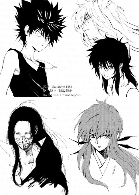 昔描いた幽白絵見つけてきた～
本当に本当に昔のやつでいにしえ感がすごくてちょっと手直しした 