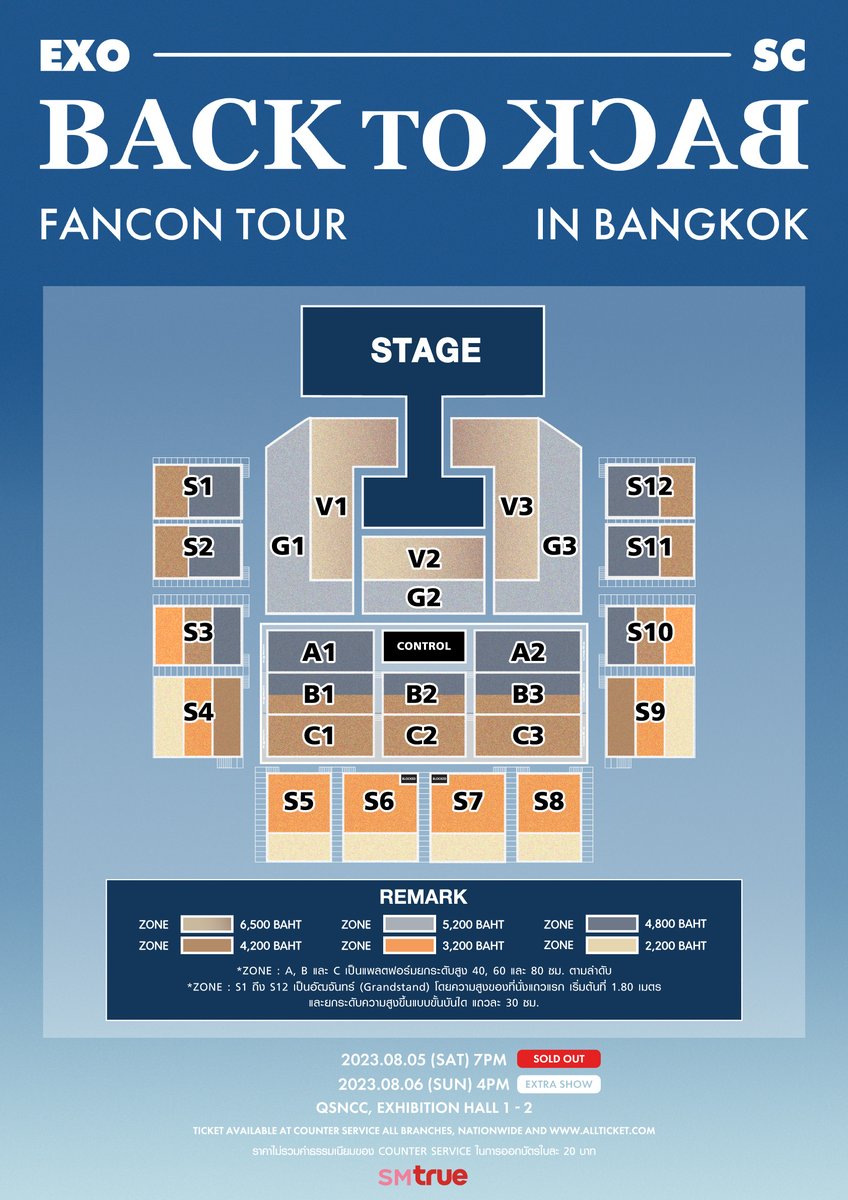 SMTrueThailand's tweet photo. [EXTRA SHOW ANNOUNCEMENT] 𝐄𝐗𝐎-𝐒𝐂 𝐁𝐀𝐂𝐊 𝐓𝐎 𝐁𝐀𝐂𝐊 𝐅𝐀𝐍𝐂𝐎𝐍 𝐈𝐍 𝐁𝐀𝐍𝐆𝐊𝐎𝐊
⠀
SM True would like to express gratitude to all Thai fans for the tremendous response towards the first-ever special fancon in Thailand featuring the amazing duo 𝐄𝐗𝐎-𝐒𝐂, and tickets for the show on August 5, 2023 are 𝐒𝐎𝐋𝐃 𝐎𝐔𝐓.
⠀
We have made every effort and are pleased to announce the EXTRA SHOW!  🐥🍒
⠀
𝐄𝐗𝐎-𝐒𝐂 𝐁𝐀𝐂𝐊 𝐓𝐎 𝐁𝐀𝐂𝐊 𝐅𝐀𝐍𝐂𝐎𝐍 𝐈𝐍 𝐁𝐀𝐍𝐆𝐊𝐎𝐊
⠀
⏰ Extra Show :
⠀
⠀⠀Sunday 6 August 2023 | 4PM
⠀
📍 Venue :
⠀
⠀⠀Queen Sirikit National Convention Center (QSNCC), Exhibition Hall 1-2
⠀
_____
⠀
💰 Ticket Price (ALL SEATING)
⠀
𝟔,𝟓𝟎𝟎 / 𝟓,𝟐𝟎𝟎 / 𝟒,𝟖𝟎𝟎 / 𝟒,𝟐𝟎𝟎 / 𝟑,𝟐𝟎𝟎 / 𝟐,𝟐𝟎𝟎 THB
⠀
⠀⠀❋ Ticket Price does not include Counter Service issuing fee 20 THB per ticket.
⠀
_____
⠀
📢 Ticket Open
⠀
1. SM True MEMBERSHIP : Sunday 9 July 2023 from 6PM to 7PM only.
⠀
2. General Sale :  Monday 10 July 2023 from 7PM onwards.
⠀
⠀⠀❋ If the tickets are sold out in SM True MEMBERSHIP round, the General Sale will not be opened. SM True will notify about the General Sale within Sunday 9 July 2023.
⠀
_____
⠀
🎫 Ticket Distribution Channels
⠀
1. Counter service all branches including 7-11 in Thailand
⠀
2. Website https://t.co/uLJdO0zIag
⠀
_____
⠀
🔴 Ticket Purchase Condition
⠀
1. SM True MEMBERSHIP round (Thai Citizen Only) :
⠀
⠀⠀1) Only 1 ticket is allowed per 1 membership ID per round.
⠀
⠀⠀2) The name-surname of the SM True MEMBERSHIP will be printed on the show ticket.
⠀
⠀⠀3) SM True reserves the right to allow only SM True MEMBERSHIP whose name on the SM True MEMBERSHIP E-card, ID card and Plastic Ticket are the same attending the show.
⠀⠀
⠀⠀4) Only SM True MEMBERSHIP who have verified and completed their status between 2 July 2022 and 30 June 2023 are allowed to purchase a ticket in SM True MEMBERSHIP round of EXO-SC BACK TO BACK FANCON IN BANGKOK.
⠀⠀
⠀⠀5) SM True MEMBERSHIP is not allowed to transfer, sell or give their rights to other members or non-members in any cases. Those actions will cause the termination of SM True MEMBERSHIP without a refund, tickets cancellation without a refund and permanent ban from any activities held by SM True.
⠀⠀
⠀⠀6) SM True reserves the right to make the final decision.
⠀⠀
2. For General Sale round : a maximum of 4 tickets is allowed per 1 ID card number.
⠀
_____
⠀
📌 Remark
⠀
1. Audiences must wear a face mask at all times during the show.
⠀
2. SM True reserves the right to give priority to SM True MEMBERSHIP to purchase the tickets in any rounds, zones, price categories.
⠀
3. Tickets associated with overdue payment from SM True MEMBERSHIP will be returned to the system for General Sale.
⠀
4. If the tickets are sold out in SM True MEMBERSHIP round, the General Sale will not be opened.
⠀
5. Please be aware of the scammers claiming to be a staff, or unofficial ticket booking and selling, etc.
⠀
6. SM True does not support the act of reselling tickets for a higher price. We reserve the right to permanently ban the resellers ID card number in our system without prior notice.
⠀
7. Tickets claimed for advertising or marketing activities without permission from SM True are considered illegal.
⠀
_____
⠀
🐥 Fans Benefits :
⠀⠀
1. SEND OFF [All 6,500 baht ticket purchasers]
⠀⠀
⠀⠀- All 6,500 ticket purchasers will be able to attend the SEND OFF event of ‘EXO-SC'.
⠀⠀
⠀⠀- Location and time of redemption will be announced later.
⠀⠀
2. PRESS CONFERENCE [50 privileges per show, totaling 100 privileges]
⠀⠀
⠀⠀- 50 lucky winners per show, totaling 100 lucky winners will be randomly selected from the 6,500 and 5,200 baht ticket price to attend the PRESS CONFERENCE of ‘EXO-SC’ which will be held on Saturday, 5 August 2023.
⠀⠀
⠀⠀- Location and time of redemption will be announced later.
⠀⠀
3. SIGNED POSTER [200 privileges per show, totaling 400 privileges]
⠀⠀
⠀⠀- 200 lucky winners per show, totaling 400 lucky winners will be randomly selected from the 6,500, 5,200, 4,800 and 4,200 baht ticket price to receive an INDIVIDUAL MEMBER SIGNED POSTER of ‘EXO-SC’.
⠀⠀
⠀⠀- Location and time of redemption will be announced later.
⠀⠀
4. OFFICIAL POSTER [ALL]
⠀⠀
⠀⠀- All ticket purchasers will receive an OFFICIAL POSTER of EXO-SC BACK TO BACK FANCON IN BANGKOK.
⠀⠀
⠀⠀- Location and time of redemption will be announced later.
⠀⠀
🍒 Remark
⠀⠀
1. Fan Benefits will be provided exclusively to ticket purchasers of EXO-SC BACK TO BACK FANCON IN BANGKOK who purchase a ticket from July 7 to July 30, 2023 (until 11:59 p.m.) only.
⠀⠀
2. The announcement of lucky winners and the redemption details for fan benefits will be announced on July 31, 2023, at 6:00 p.m. through SM True's official social media accounts: Facebook (https://t.co/2xGxJUrlMD), Twitter (https://t.co/inF1QSZgGC) and Instagram (https://t.co/laMNRDuhkq).
⠀⠀
3. The lucky winner must present a plastic ticket, the original ID card or original passport, along with a copy, for the redemption of fan benefits.
⠀⠀
4. SM True reserves the right to make the final decision.
⠀
_____
⠀⠀
📞 For more information, please contact Counter Service :
⠀
⠀⠀Email : support@allticket.com
⠀⠀Facebook : Counter Service (https://t.co/hLFa05PFuW)
⠀⠀Call Center : 02-826-7788
⠀⠀Line : @allticketcare⠀
⠀
#세훈_찬열 #SEHUN_CHANYEOL
#EXO_SC #엑소 #EXO #weareoneEXO
#EXOSC_BackToBackinBKK #EXOSCinBangkok #EXOSCinBKK
#SMTrue