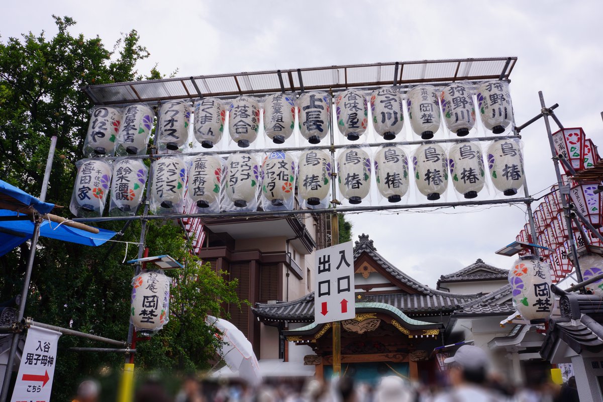 kashimu_HAMA's tweet photo. 入谷朝顔祭りに寄って来ました。
午前中には朝顔や入谷鬼子母神限定御朱印が終了していました。4年ぶりのお祭りに皆出足が早いようでした。
#NEX_7 +SEL1855 https://t.co/sSSziUD1fs