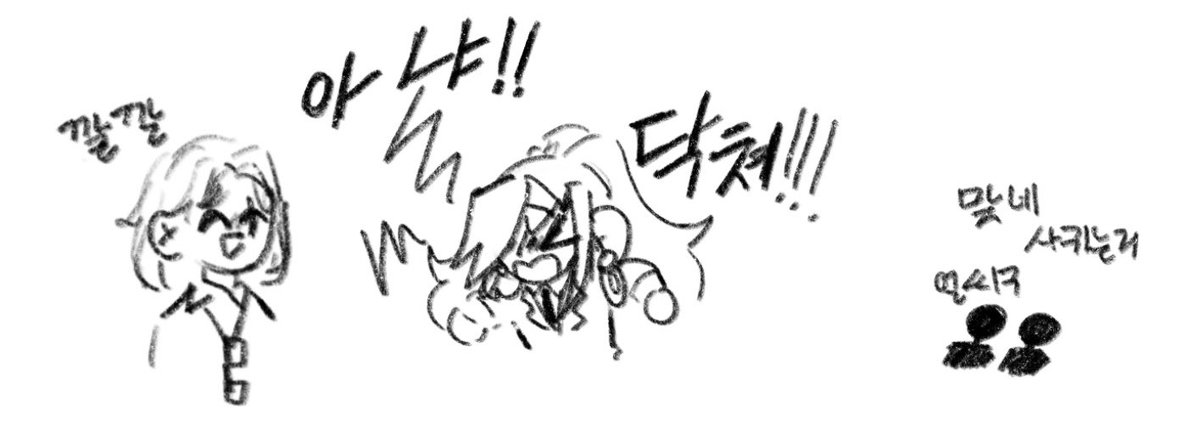 nyanoatarasii's tweet photo. (이마탁탁탁타아ㅏㅏ아악) 젠장 사랑해 데니 이쁘다 로라 죽겠따 얼굴 터진다 토마토 되겠다

@Sapak_Asshole https://t.co/SNAhUl8JoG