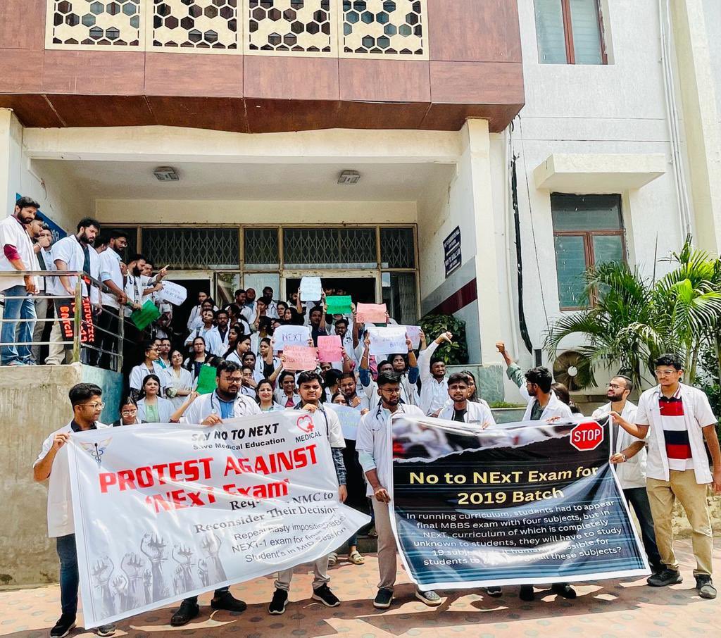ALL INDIA MEDICAL STUDENTS' ASSOCIATION tweet media