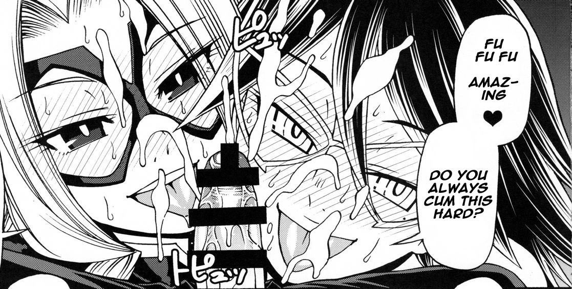 Both Yu and Nemuri looked up at the reader as they licked and teased the reader's cock. Both girls are ready to enjoy the reader's cum after they lick up and down the sides of their shaft.

Nemuri: “Do you always cum this hard?”