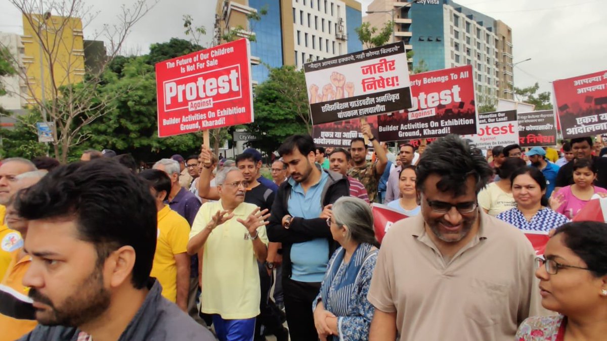 Protest Against Unauthorized Builder Activities at Exhibition Ground, Kharadi!

Today, the citizens of Kharadi united to raise awareness and protest against the unauthorized builder activities taking place on this significant public space. The protest aimed to protect the