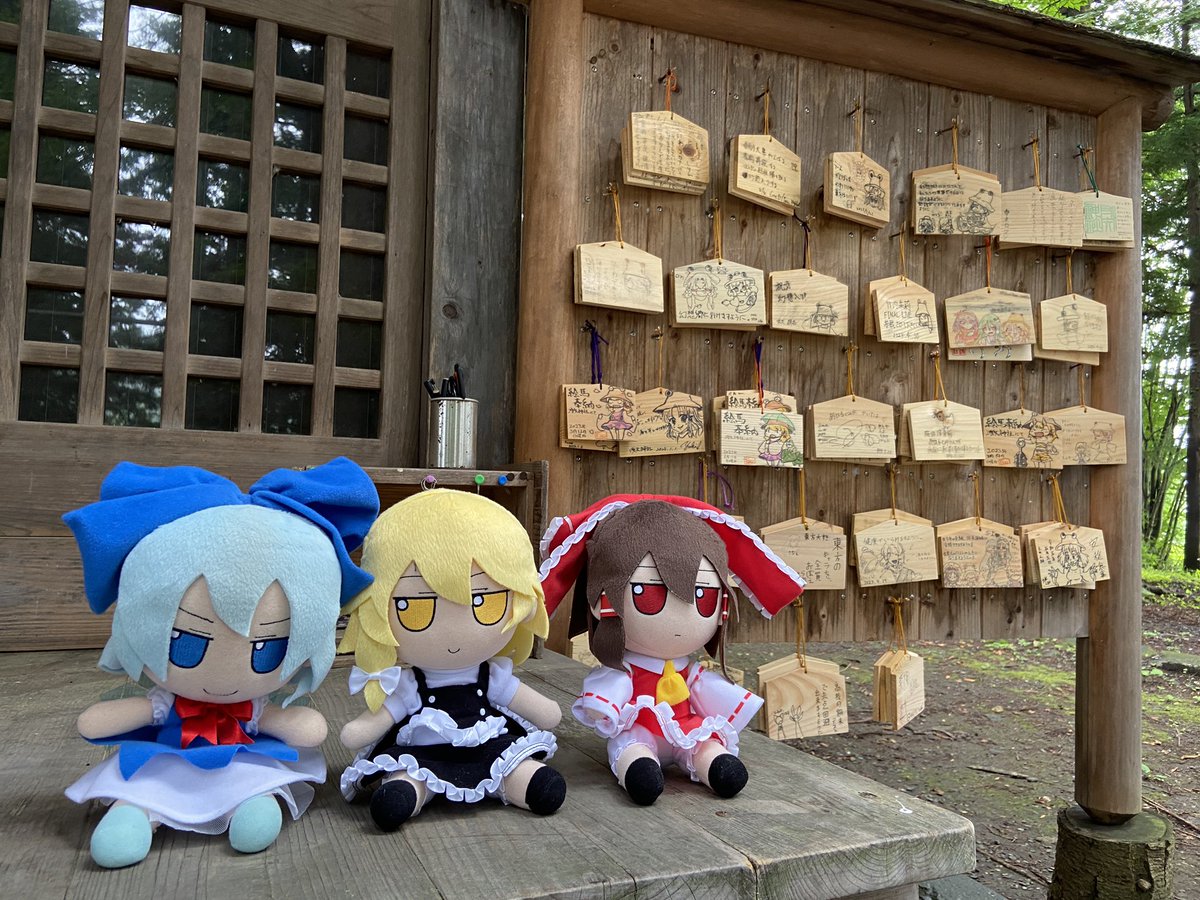 GeorgTheGr8's tweet photo. The girls and I made the journey to the real Moriya shrine near Lake Suwa (Suwako)!
Are they here to solve an incident? Who knows. https://t.co/ndlkUrYGhK