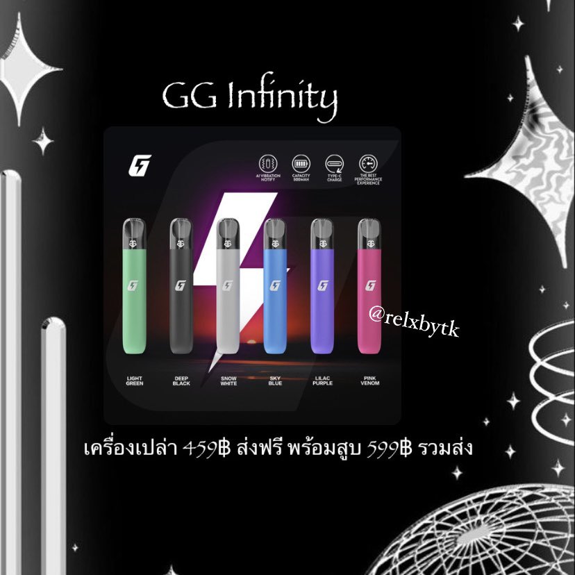 relxbytk's tweet photo. GG Infinity พร้อมส่ง 🚚
เครื่องเปล่า 459฿ ส่งฟรี
พร้อมสูบ ( 1หัว ) 599฿ รวมส่ง
ส่งของทุกวันงับ 📮
• สอบถาม/สั่งซื้อ
ทักไลน์ร้านมาได้เลยงับบบ 🫶🏻💖
https://t.co/hoVS9sjtXV
#GGInfinity #พอตGG #GG #พอต #พอตราคาถูก #พอตไฟฟ้า #พอตมินิ https://t.co/eBZW7T2dki
