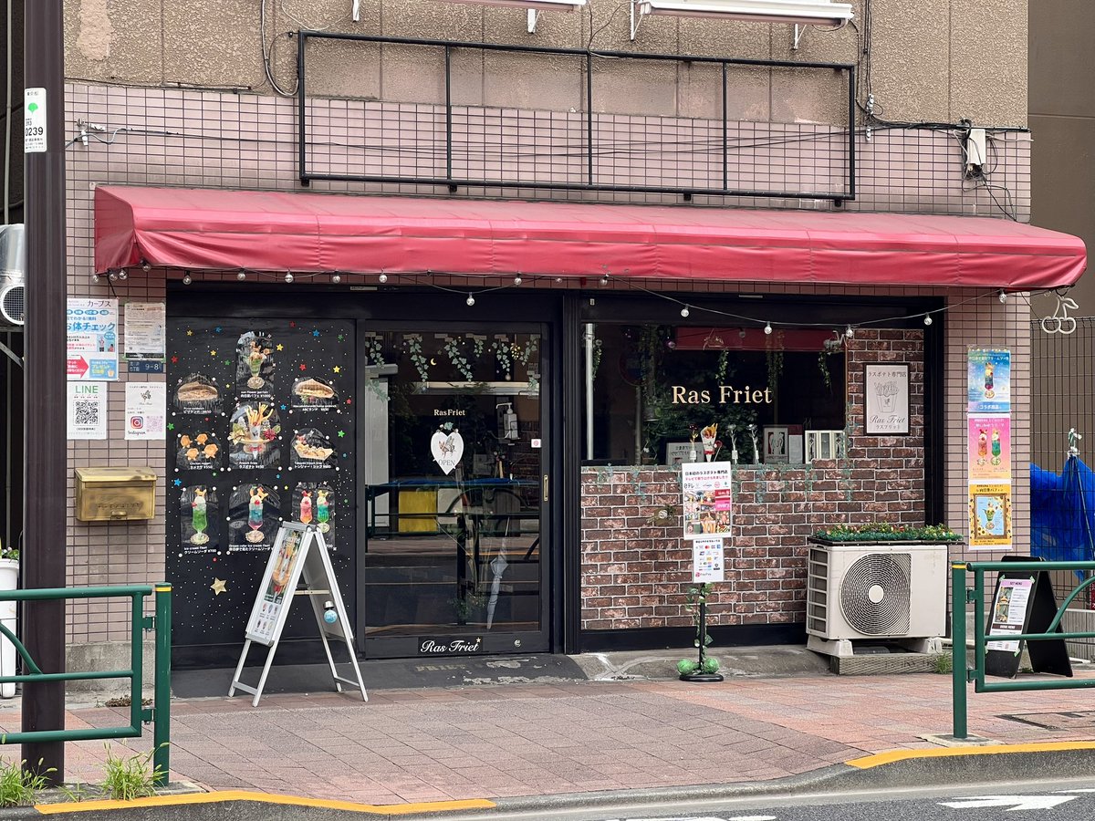 XEMnarikin's tweet photo. きた！
#Symbol 決済店 https://t.co/v2hZSF2L2a