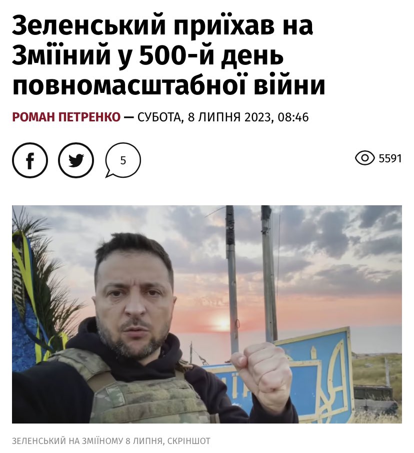 crazygolub's tweet photo. Абсолютно відбитий дуче, канєшно https://t.co/f83nrRTDSp