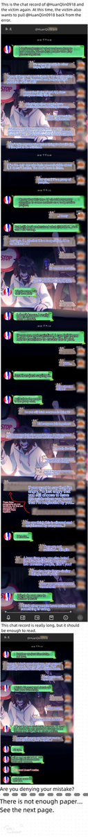 lezibule123's tweet photo. We didn't make rumours about @/HuanQlin0918 and. They wanted to throw their mistakes on us. They are not good people. Please don't believe her. The following is the chat record of @/HuanQlin0918, which is also what she really looks like.

I will add a few more below. https://t.co/kbjI90AoNM