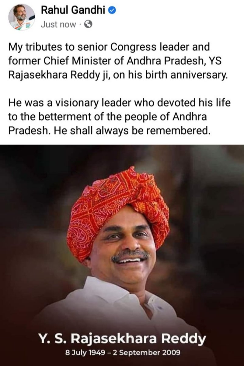 GangadeviBalraj's tweet photo. https://t.co/ynOAI0dZyW