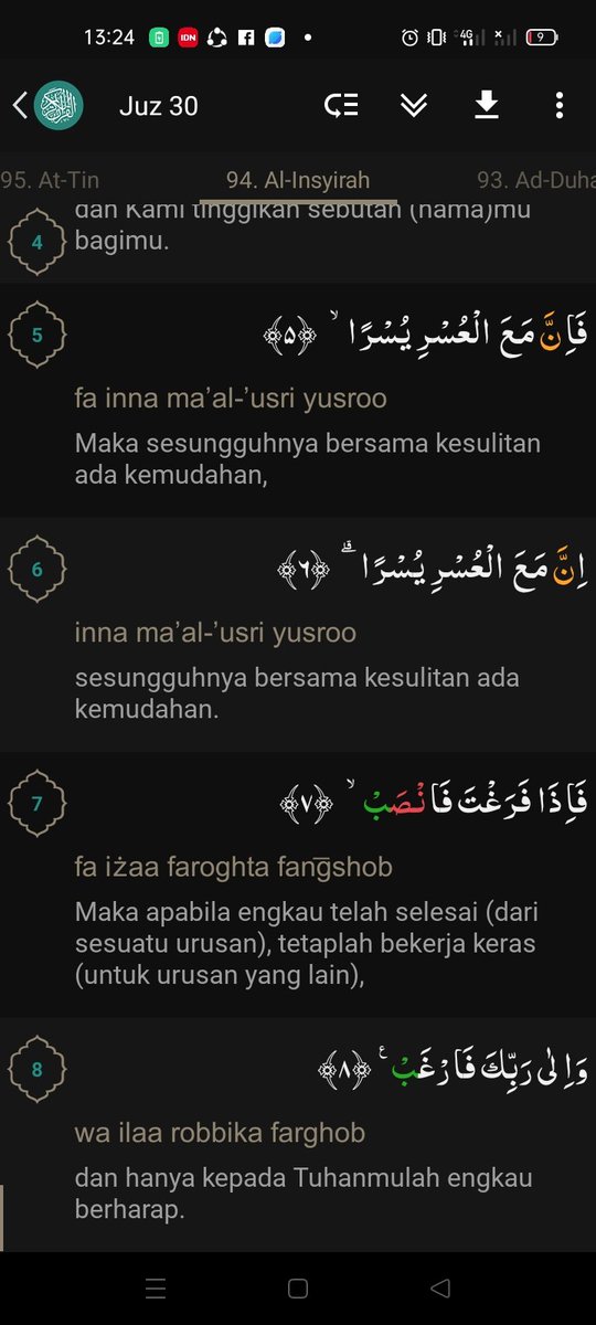 Suyuy4's tweet photo. Luar biasa nya seseorang yang baru gue kenal pas di dunia kerja. Dia tidak terlihat alim namun memahami betul makna ayat ini. https://t.co/VqOfmyxLMa