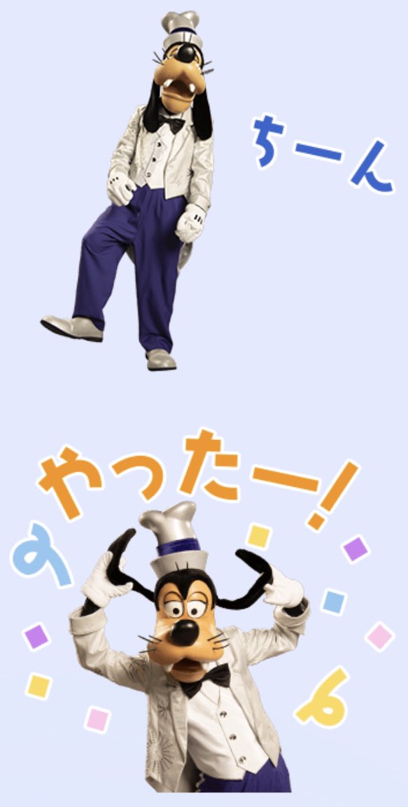 のうがみまい🦄 ️‍🔥 on Twitter 