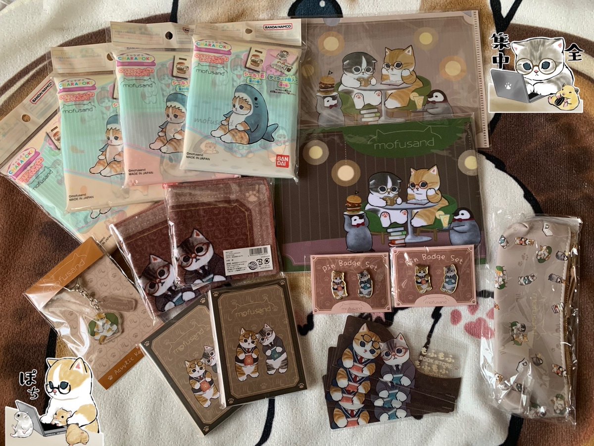 Hana_maron_2525's tweet photo. 幸せ♡ #もふもふBOOKSTORE 市内には取り扱い店舗無かったから高速飛ばして買いに行きました✨
ティッシュも発見♡
先週はまだ持って無かったぶるぶるずを発見💡買っちゃうよね〜♡
@mofu_sand
#marimocraft
#もふもふBOOKSTORE https://t.co/V4vOaIgjjR
