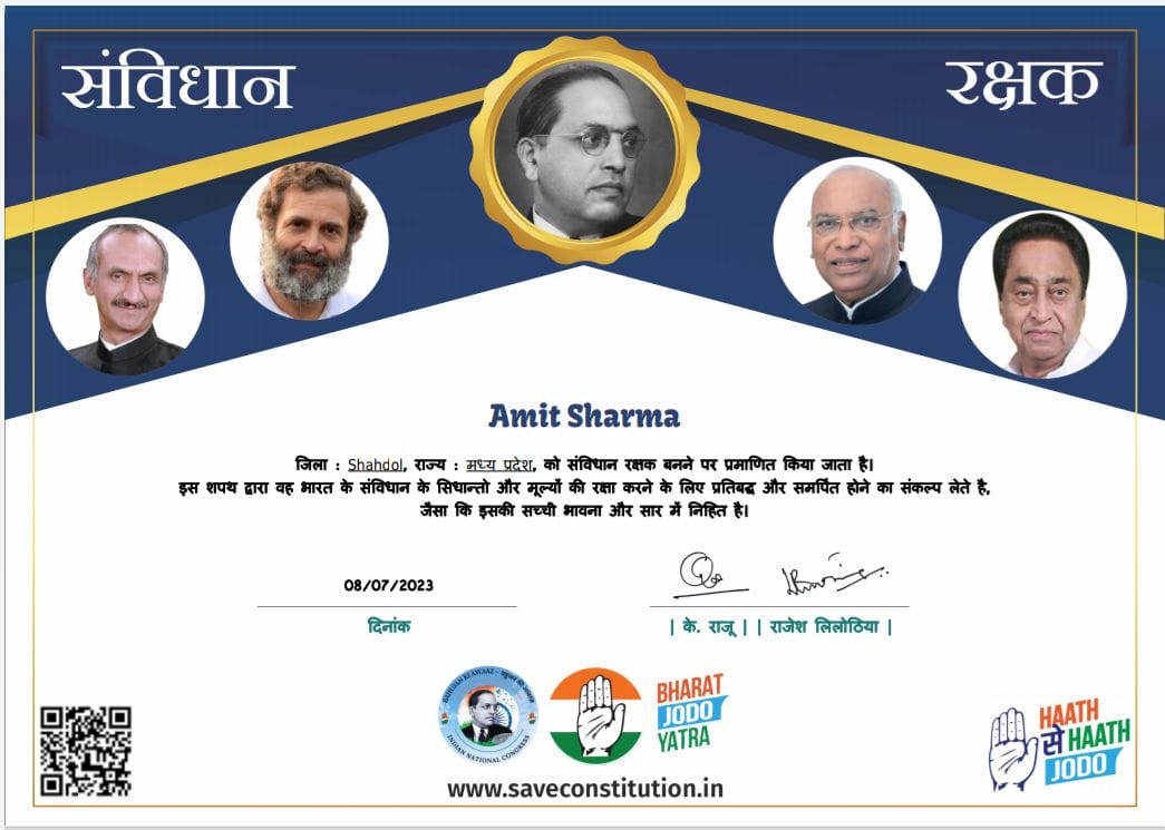 Amitsharmashar6's tweet photo. https://t.co/XekJfyjVNa