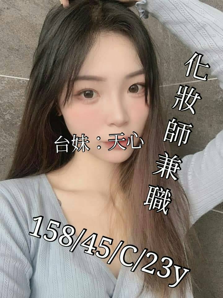 MaureenWindso13's tweet photo. #桃園叫小姐 #台中旅館叫小姐 #台中全套外送
加瀨：https://t.co/9reGikuXws一張4人聚首的合照，90年代玉女罕見半素顏同框，不少網友看到激動地快掉淚，「好真摯的情誼」、「天后宮，都是女神」、「我讀書時期的最愛」！ https://t.co/oNppUTZTkd