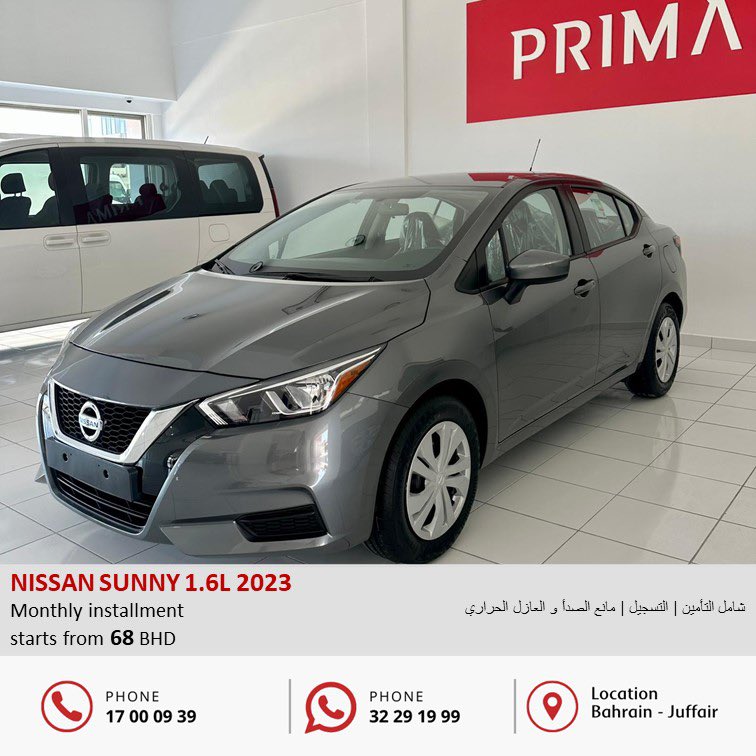 PrimaAutobh1's tweet photo. #prima #Bahrain #car_dealer #used_cars #used_car #Muharraq #Manama #Juffair #Sitra #Riffa #Budaiya #Isa_town #Qatar #UAE #KSA #damam #Khobar #carforsale https://t.co/ymAJfjnvDm