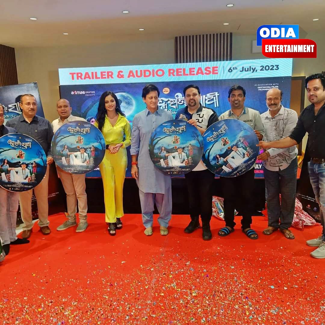 Audio Release
#JanhaRatiraSathi
.
@SidMalhotra #sheetalpatra #goodllyRath
.
#OdiaEntertainment