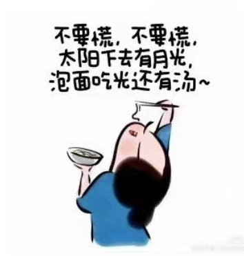 jindou2257's tweet photo. https://t.co/vw0pa07y6V