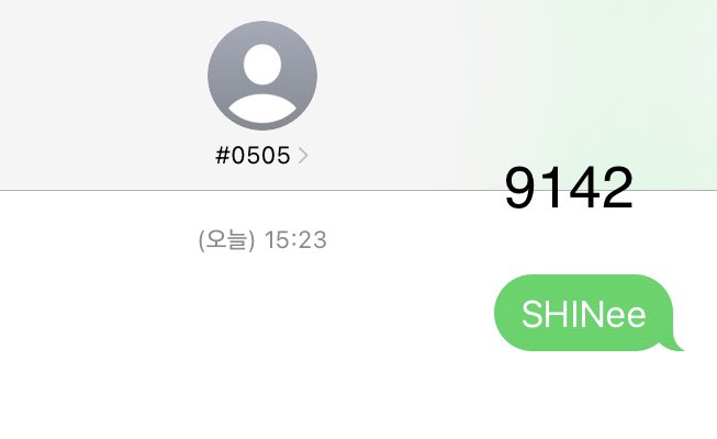 9142MK's tweet photo. 샤이니 1위를 향해❤️‍🔥

#SHINee #HARD #샤이니 https://t.co/i7x3CvVCMT