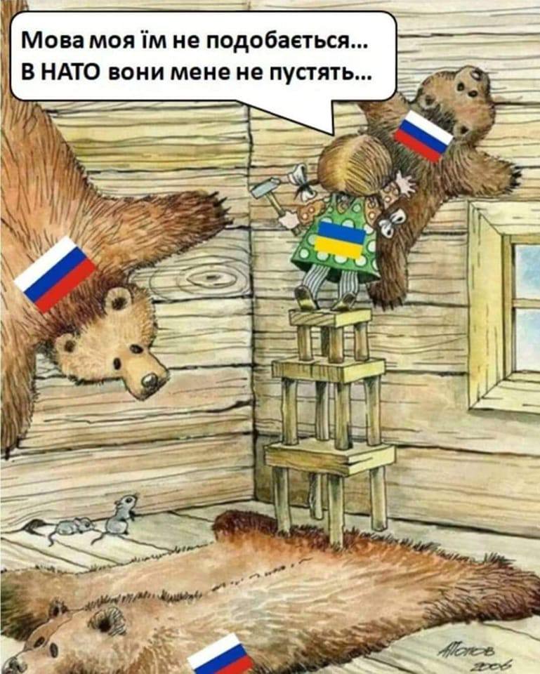 Onikiy (@onikiy_ua) on Twitter photo 