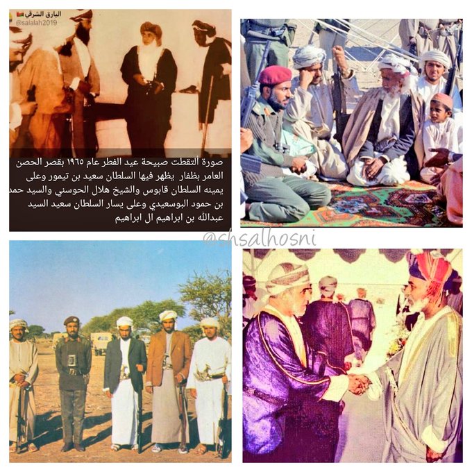 ahmedali55729's tweet photo. إنا لله وإنا اليه راجعون؛ وفاة الشيخ الجليل/ هلال بن سلطان الحوسني-رحمة الله عليه؛ اللهم ادخله جنات الخلد يارب - لأبنائه الكرام حسن العزاء والصبر الجميل بإذن الله؛ عندما تغيب المشايخ الأعلام تنكسر القلوب حزنا. 

#شخصيات_عمانية https://t.co/vCOpOoIYYG