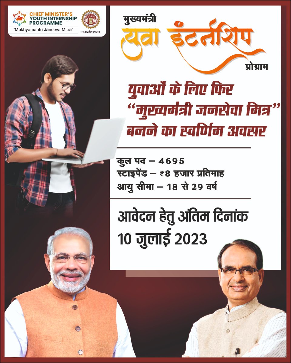 2000prerna10's tweet photo. https://t.co/6oxr8fcv5m
