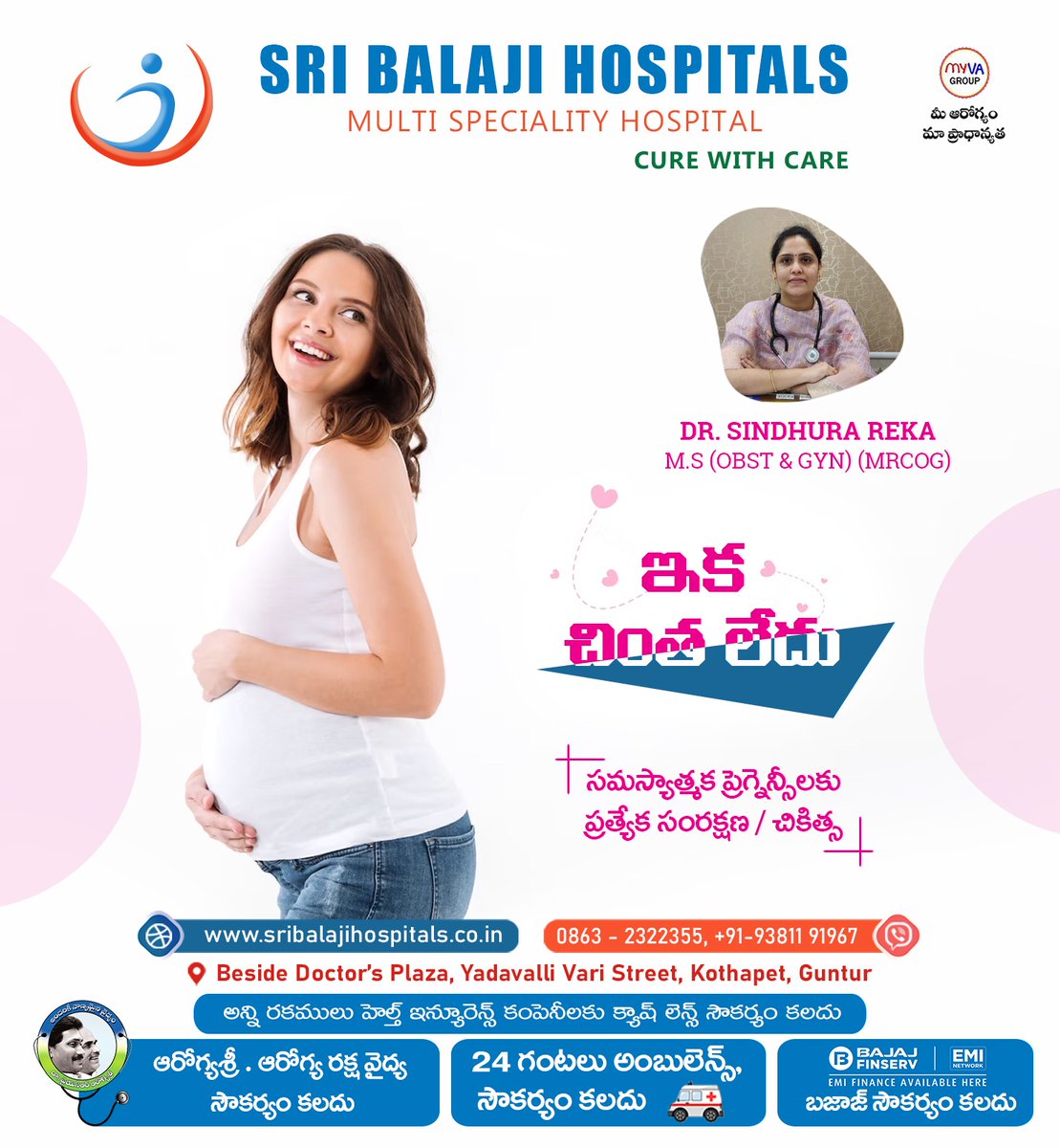 Expert Care for High-Risk Pregnancy: Consult Our Doctor Today!

#BestHospitality #sribalajihospitals #SriBalajiHospital #curewithcare #highriskpregnancy #drsindhura #drsindhurareka