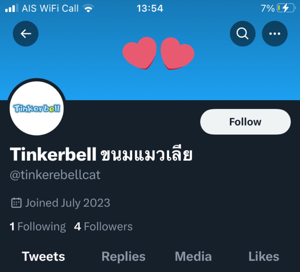 MyMindMine tweet media