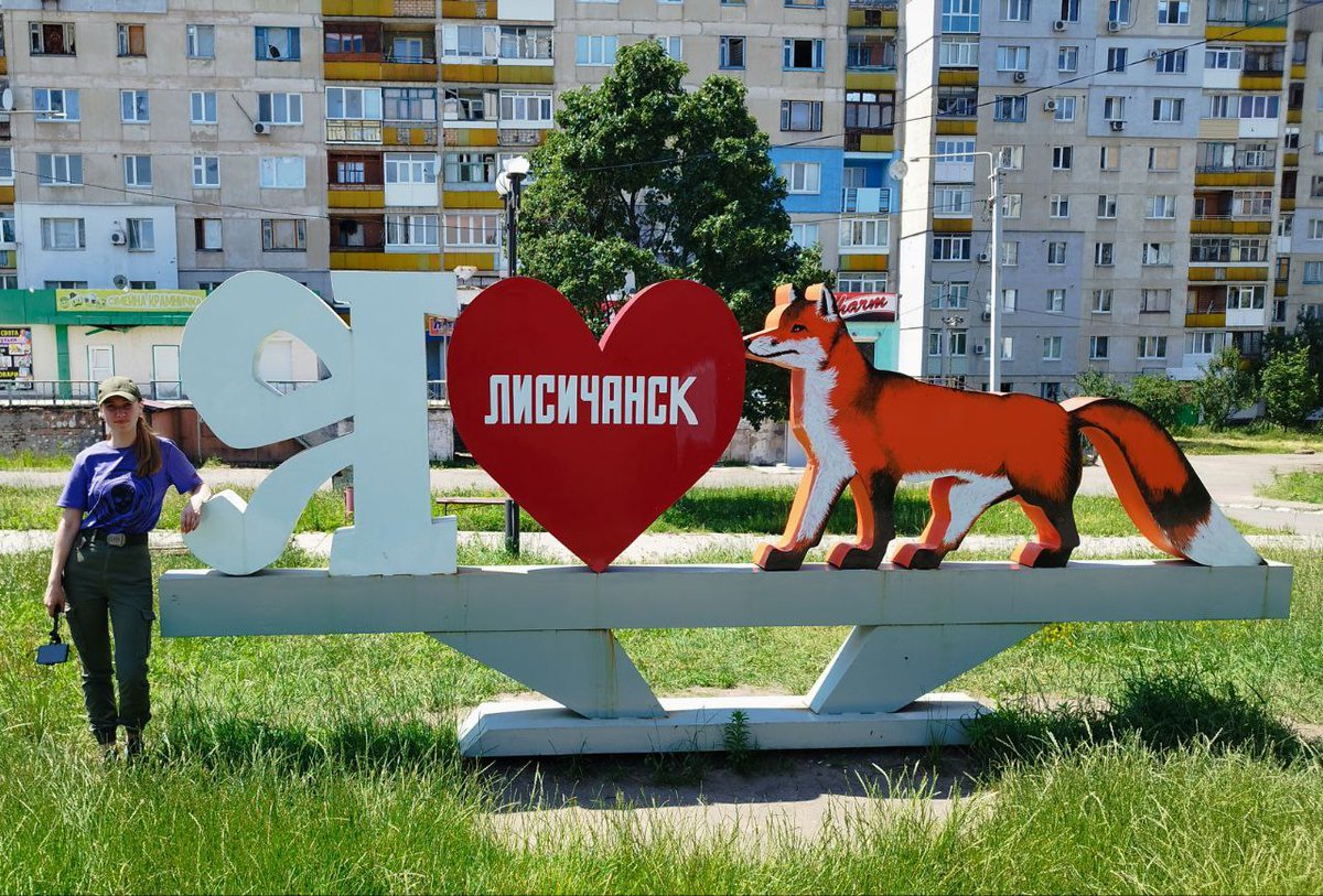 Я❤Лисичанск

Прочитать репортаж о поездке можно по ссылке: regnum.ru/article/3817655