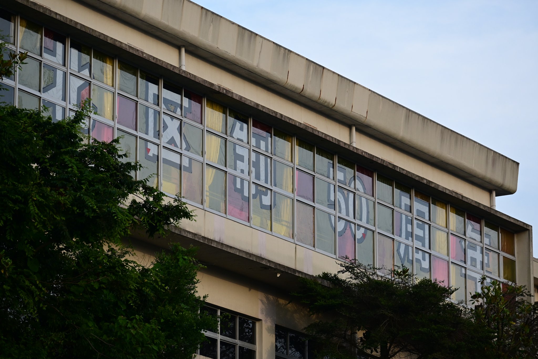 カエデ on Twitter 