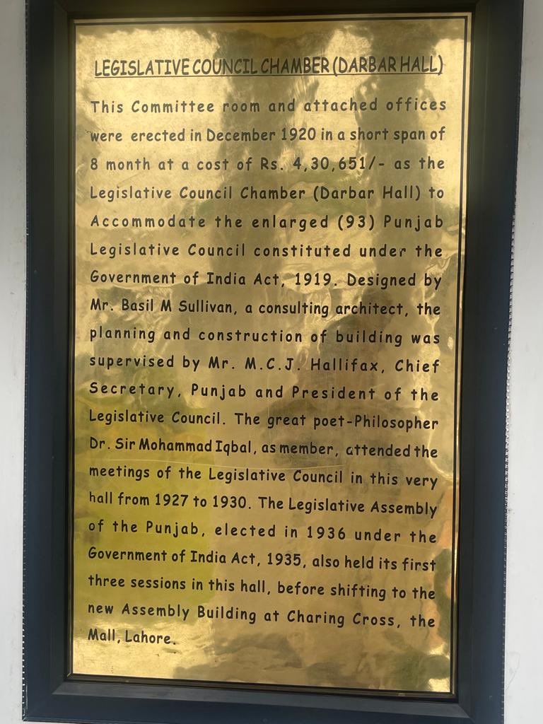 marryamkhan2's tweet photo. History of darbar hall civil secretariat https://t.co/aS9uLS6w39
