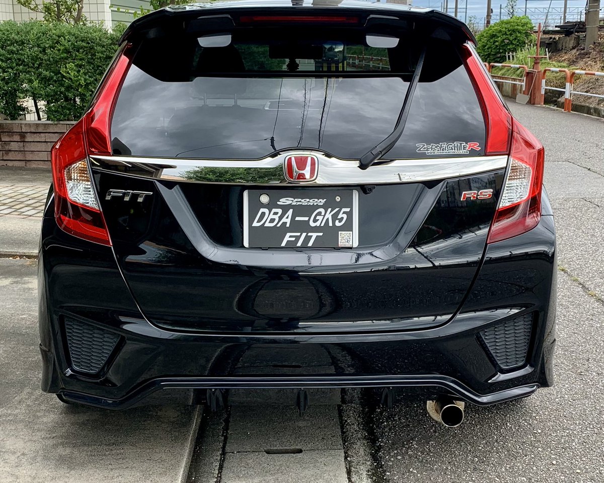 完成しました(^^)
あまり近くでは見ないでください。

#Honda #hondafit #Hondajazz #fit #jazz #gk5  #fjtgk5 #jazzgk5 #l15b #zerofighter #spoon #spoonn1 #spoonstabilizer #ENKEI #RPF1 #ENKEIRPF1 #後期純正リアディフューザー