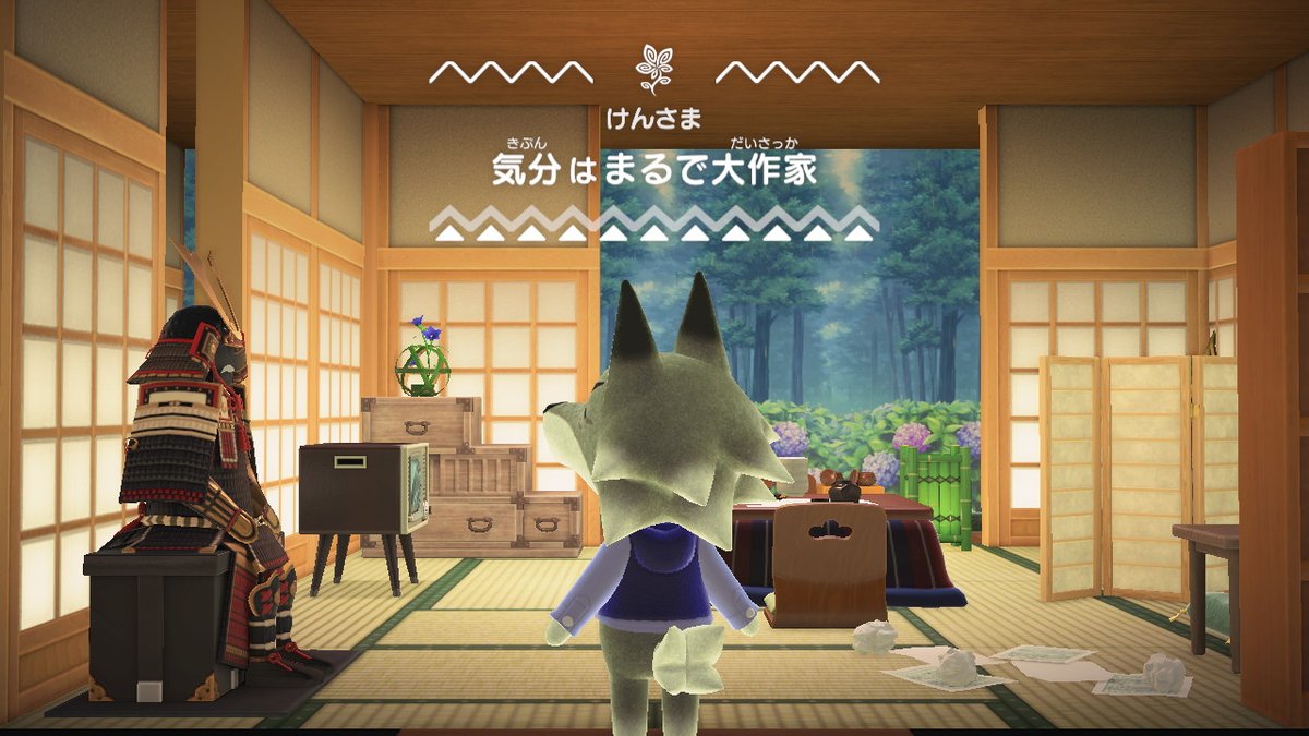 Akairo99967216's tweet photo. 久しぶりのハピパラ🪇
けんの別荘🍵

#あつ森 #どうぶつの森 #acnh #AnimalCrossing #あつ森民と繋がりたい #あつ森写真部  #あつ森フレンド募集 #あつまれどうぶつの森 #ハピパラ #ハッピーホームパラダイス https://t.co/WVFXa3Nw0G