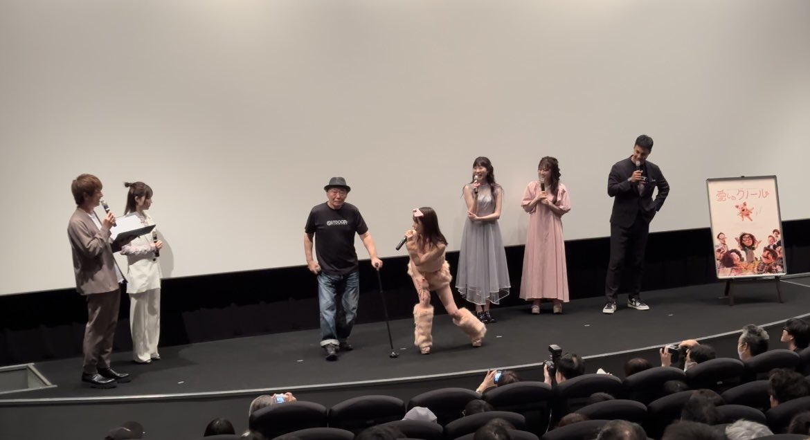 映画『愛しのクノール』
なぜか応援団長として
私も登壇させて頂きました🐷🎬

泉谷しげるさんに
しげるで
関西弁あいうえおやらせて頂きました涙
嬉しい…！！
怒ってたけど笑
帰りに熱い握手してくださった🤝🏻

うんちがいっぱいです。
皆様ぜひ
観に行ってみてくださいね🤍🤍
#愛しのクノール https://t.co/G9aFUDgtIO
