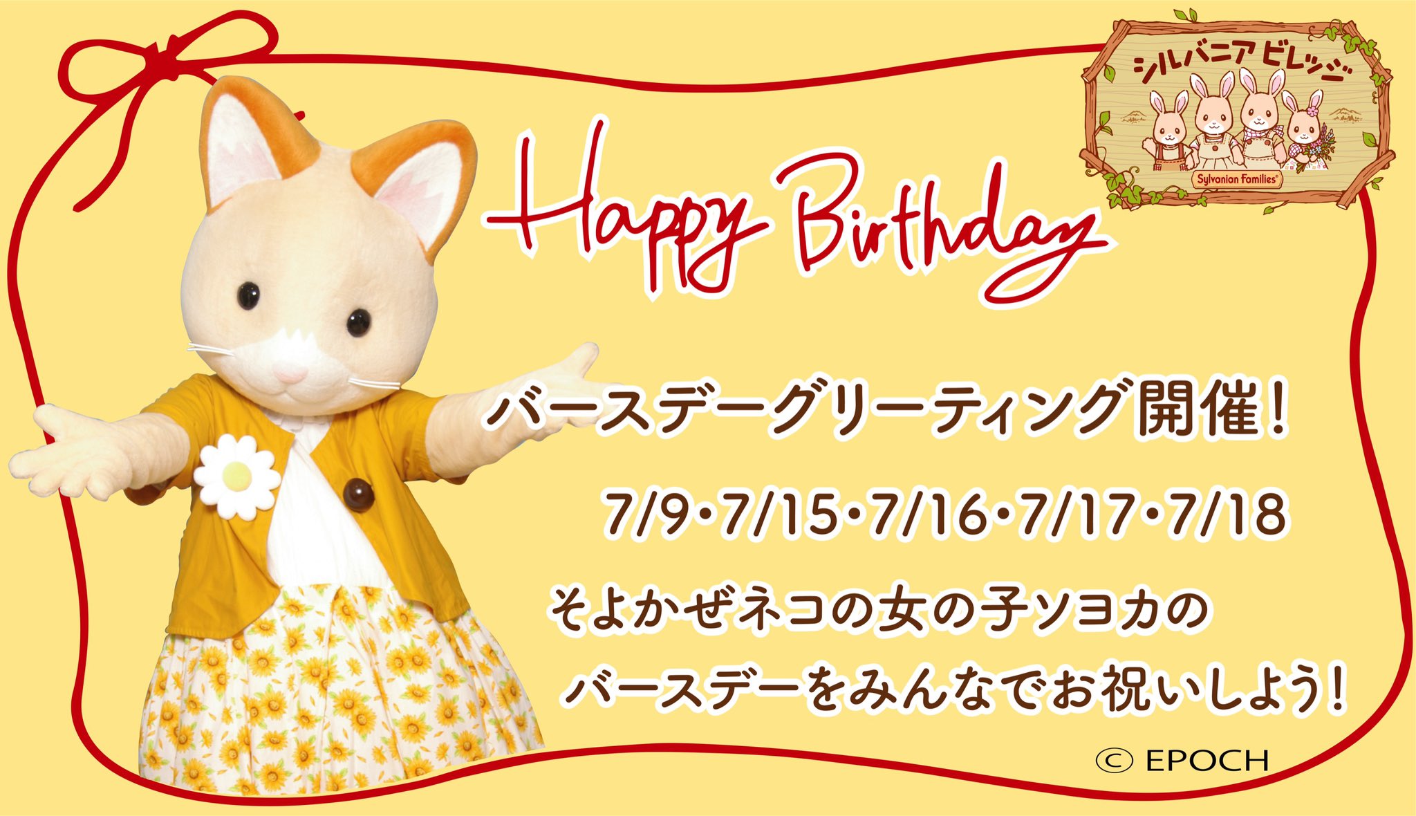 特大8mmラインストーン&大粒8mmパール重ね襟 伊達襟 振り袖に