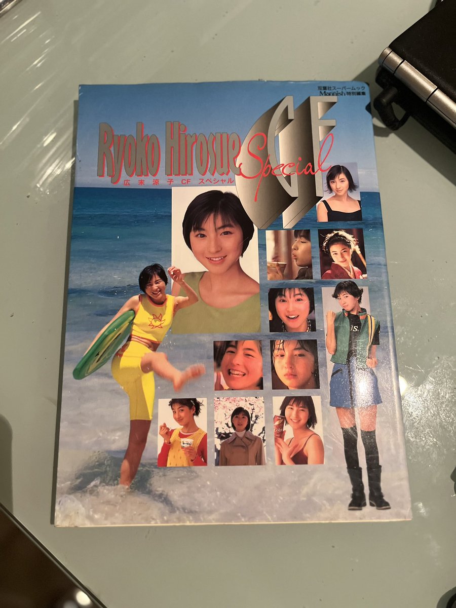 帰宅して吉本から届いた『芸人母校へ帰る』のＶチェックして、始めたてのスレッズをぐりぐりして、掃除してたら広末さんの写真集が出てきて、ちょいとエロい目で見てたら今日が誕生日だと気づきました。