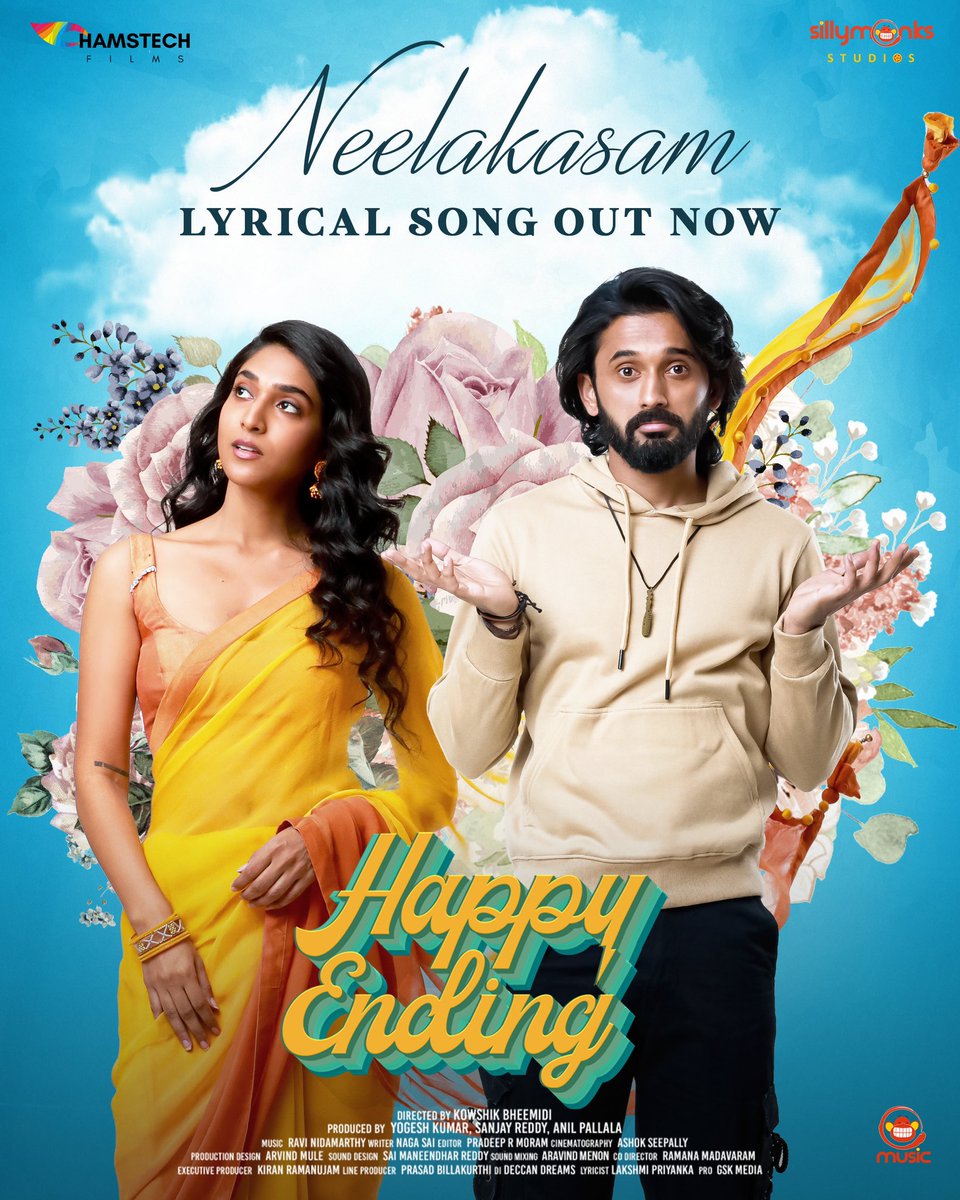 Anil Pallala (@anilpallala) on Twitter photo A love story written across the canvas of the blue sky 💙
Listen to #Neelakasam 🎶 from #HappyEnding ▶️ youtu.be/PORC78q-y-U
<a href="/YashPuri04/">Yash Puri</a> <a href="/kowshikbheemidi/">Kowshik Bheemidi</a> #ApoorvaRao #RaviNidamarthy <a href="/anilpallala/">Anil Pallala</a> #LavanyaSista <a href="/messyminds_offl/">Lakshmi Priyanka</a> <a href="/HamstechFilms/">Hamstech Films</a> <a href="/SillyMonksStd/">Silly Monks Studios</a> <a href="/SillyMonksMusic/">Silly Monks Music</a> A love story written across the canvas of the blue sky 💙
Listen to #Neelakasam 🎶 from #HappyEnding ▶️ youtu.be/PORC78q-y-U
<a href="/YashPuri04/">Yash Puri</a> <a href="/kowshikbheemidi/">Kowshik Bheemidi</a> #ApoorvaRao #RaviNidamarthy <a href="/anilpallala/">Anil Pallala</a> #LavanyaSista <a href="/messyminds_offl/">Lakshmi Priyanka</a> <a href="/HamstechFilms/">Hamstech Films</a> <a href="/SillyMonksStd/">Silly Monks Studios</a> <a href="/SillyMonksMusic/">Silly Monks Music</a>