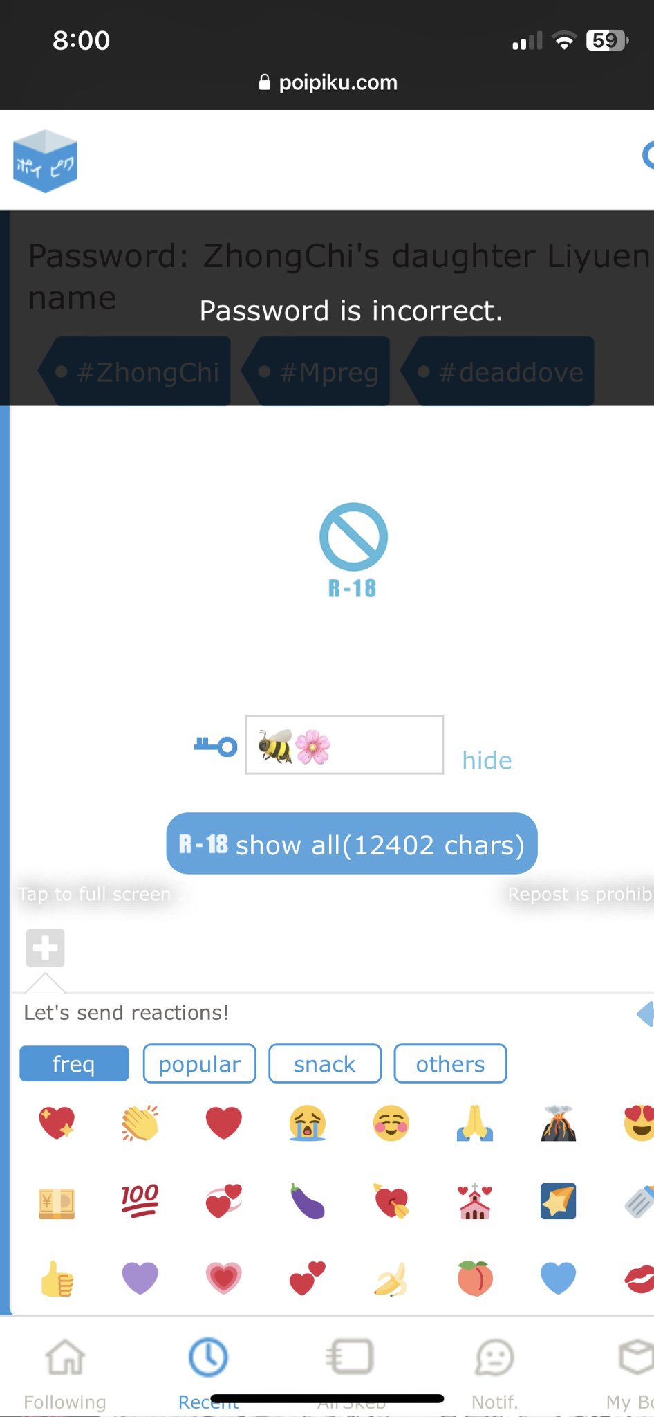Ri On Twitter Daine 93 I Don t Get It Does Stand For Something